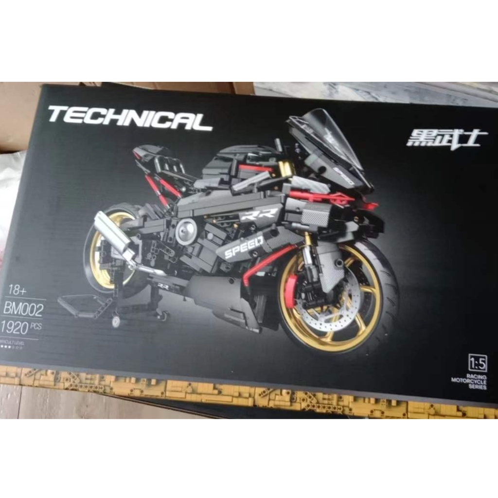 Đồ chơi Lắp ráp Mô hình Xe Máy Bwm S1000Rr Technic 1920 Pcs