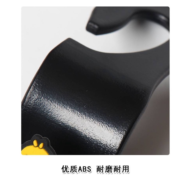 Car Car Interior Ornaments Cute Car Seat Back Hook Rear Backrest Small Hook Multifunctional Storage 9Cbl