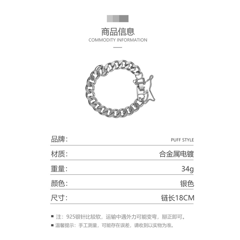 Vòng Tay Thép Titan Không Gỉ Thiết Kế Đơn Giản Phong Cách Hip Hop Cho Nam Và Nữ