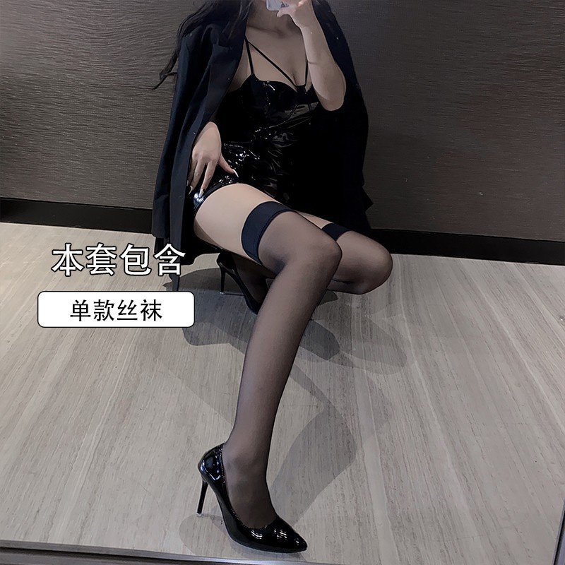 Tất Lụa Dài Qua Gối Màu Đen Quyến Rũ Cho Nữ