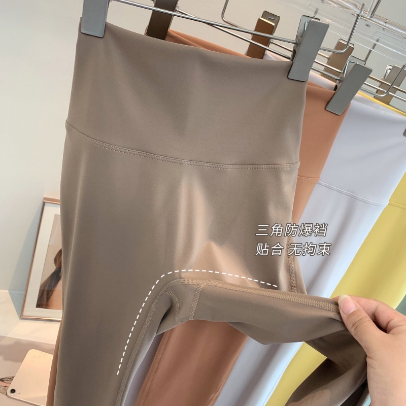 Quần Dài Thể Thao Lưng Cao Dáng Ôm Không Tì Vết Khô Thoáng Nhanh Thời Trang Cao Cấp Cho Nữ