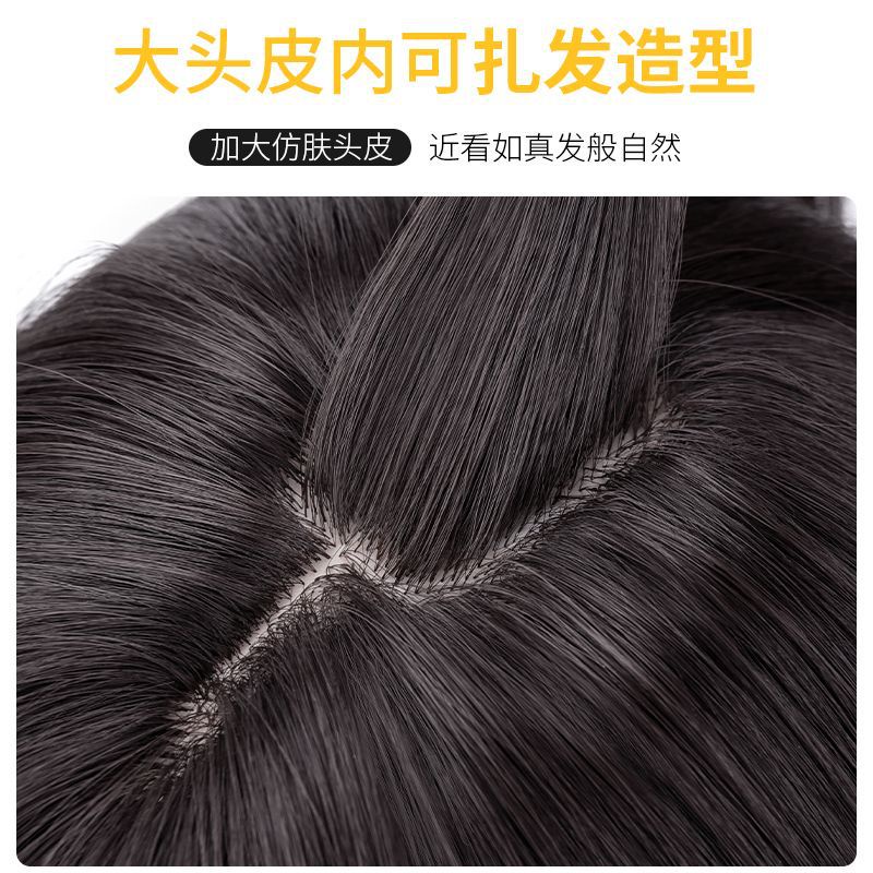 Tóc giả cả đầu MISS FANCY ngắn thẳng dày 30cm tự nhiên thời trang