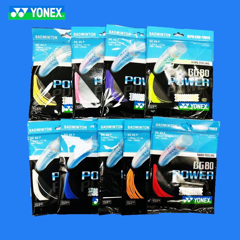 Dây Quấn Cán Vợt Cầu Lông Yonex BG80 POWER