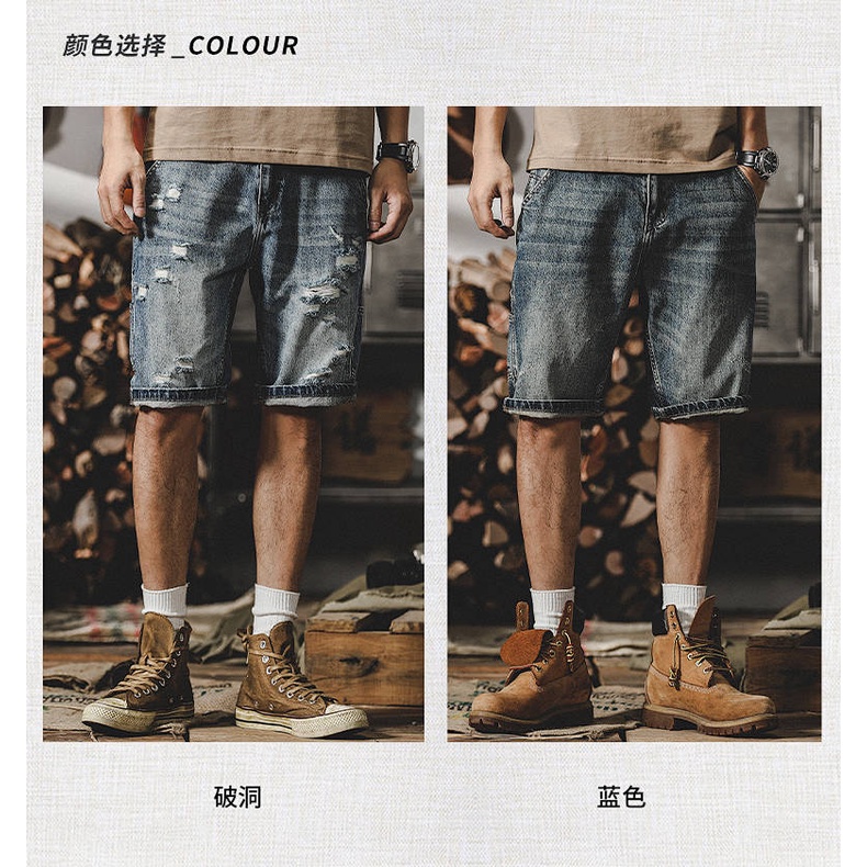 American Retro Heavy Cargo Shorts Men's Summer Loose Straight 2023 New Do the Old Cowboy Fifth Pants Men sdc4