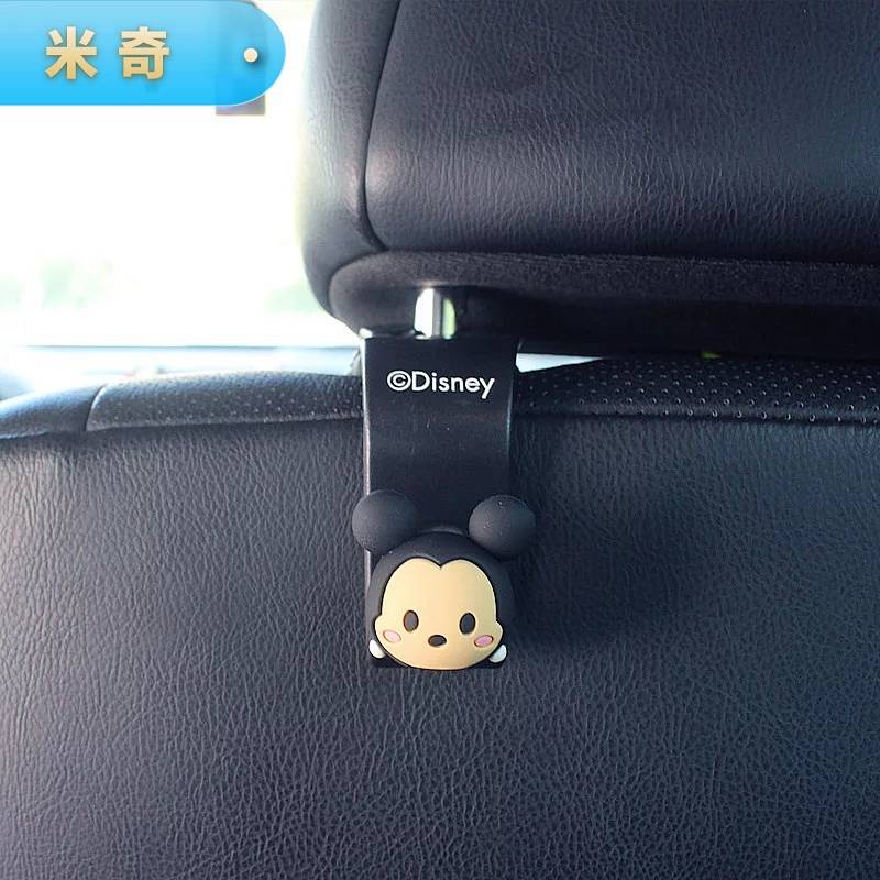 Car Hook Seat Hanging Rear Cartoon Cute Car Hanging Items Weighing Trailer Interior Decorations sURE