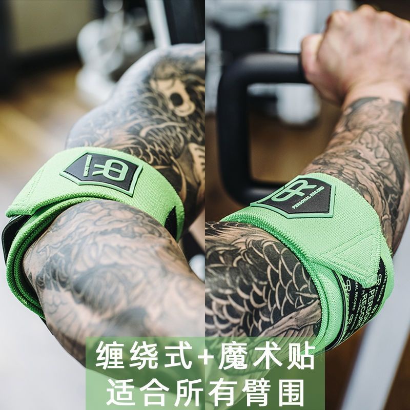 Đệm Quấn Khuỷu Tay / Khuỷu Tay Hỗ Trợ Nâng Tạ Chuyên Nghiệp Cho Nam