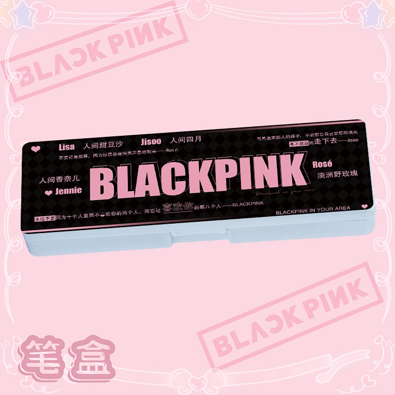 Hộp Bút In Hình Blackpink Lisa Jisoo Jennie Ros Lalisamanoban Dễ Thương Cho Bé Gái