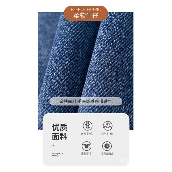 Chân Váy Denim Dài Dáng Chữ a Lưng Cao Xẻ Tà Thời Trang 20 Cho Nữ