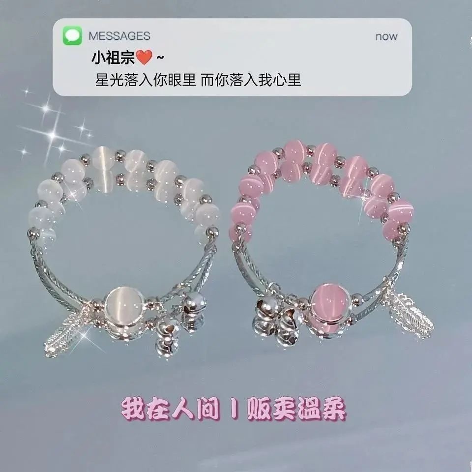 Vòng Tay Đá Opal Đơn Giản Xinh Xắn Dành Cho Nữ