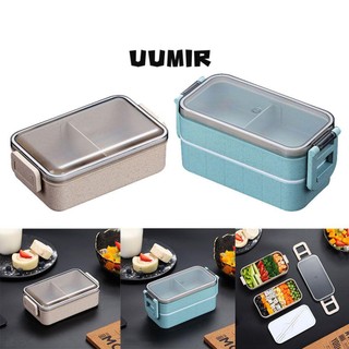 UUMIR Hộp đựng cơm trưa thiết kế chống tràn tiện dụng
