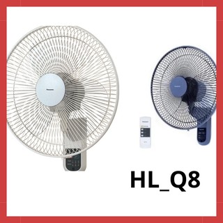 Quạt treo điều khiển Remote Panasonic F-409M