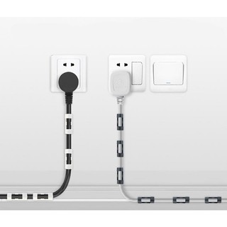 Combo 20 Nẹp DÂY ĐIỆN Dán Tường Siêu Dính