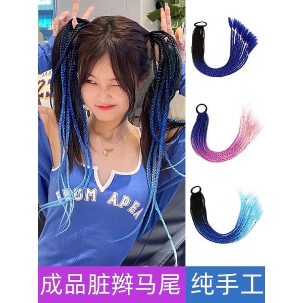 Tóc Giả Tết thời trang Phong Cách Hip Hop TeenGirl MyBaby