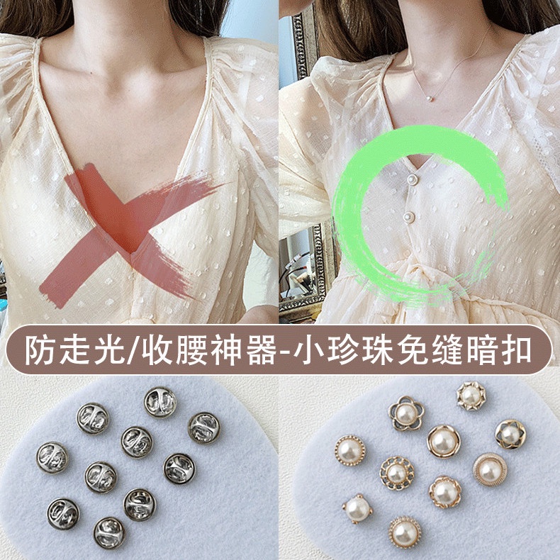 Khuy Măng Sét Đeo Cổ Áo Sơ Mi Không Đường May Đính Ngọc Trai Chống Chói Tiện Dụng