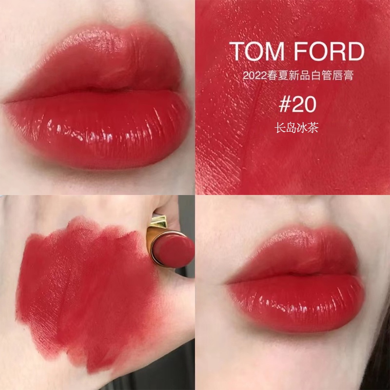 Son Môi Ống Màu Trắng Cà Phê Sữa 20 Màu Đẹp Mắt 27 / 04 / 108 / 54TF TF Ford