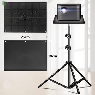 ⭐ Hot Sale ⭐Tripod Stand Sound Card Projectors Tray Platform Holder 1/4in Screw Adapter