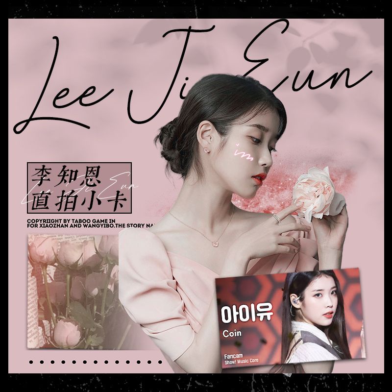 Bộ Sưu Tập Ảnh Thẻ Hình Ca Sĩ iu Lee Ji Eun Phong Cách Hàn Quốc Chất Lượng Cao