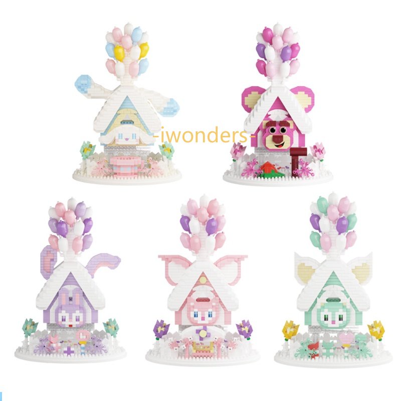 Bộ Đồ Chơi Lắp Ráp Ngôi Nhà Bong Bóng Nano StellaLou Lotso Linaell