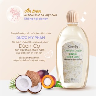 Nước Giặt Đồ Lót Giffarine Thái Lan Cao cấp 500ml - Nước Giặt Quần Chip Thái Lan, Diệt Khuẩn Giffarine 500ml