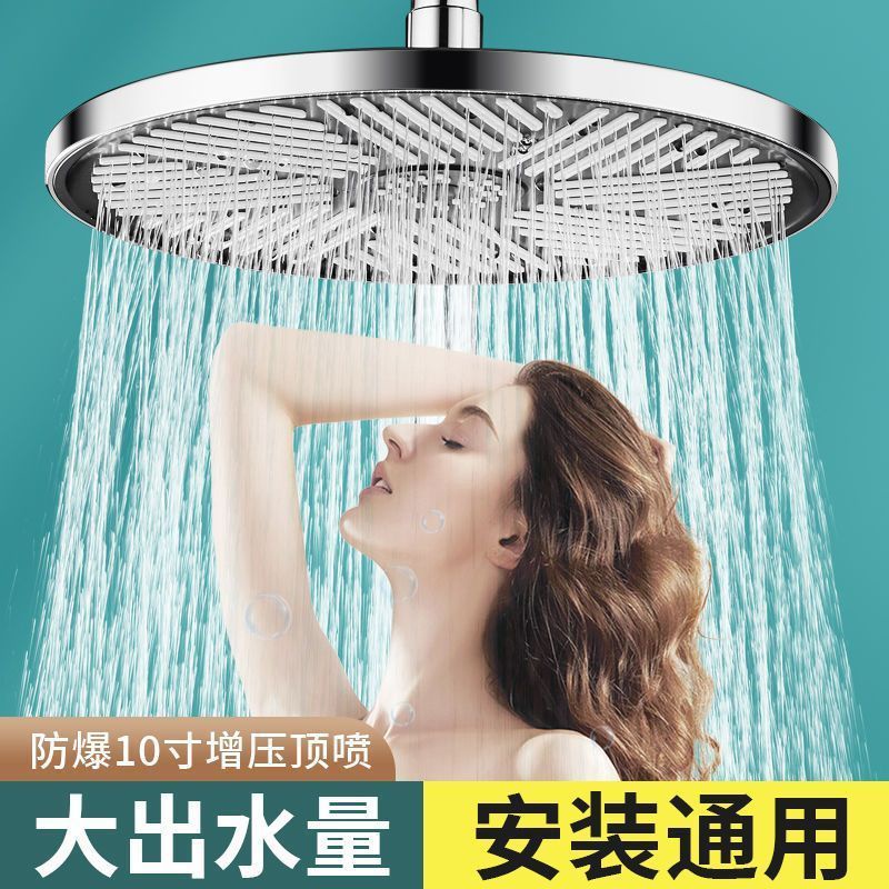 Bộ Vòi Phun Nước Đầu Ra Lớn 10inch Phong Cách Mới Cho Nhà Tắm