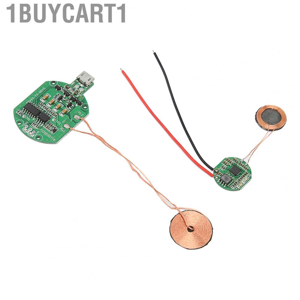 1buycart1 Charging Module Qi Standard Transmitter Receiver  Parts