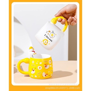 Ly Sứ Vịt Vàng Dễ Thương (ly)