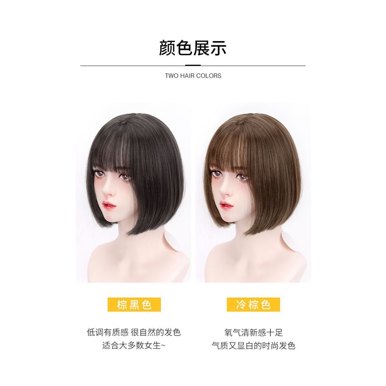 Tóc giả cả đầu MISS FANCY ngắn thẳng dày 30cm tự nhiên thời trang