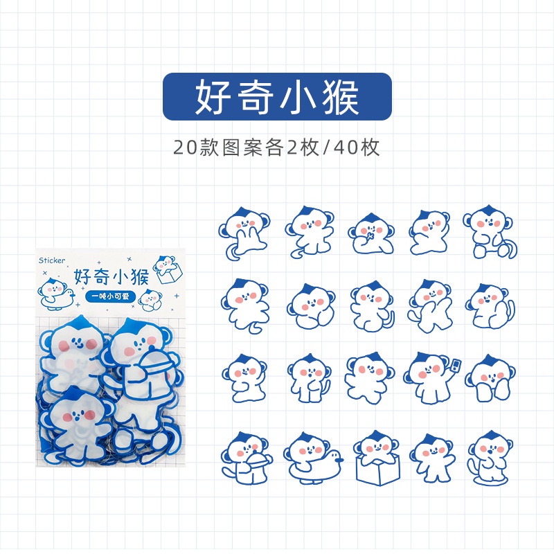 Miếng Dán Trang Trí Sổ Tay DIY Hình Động Vật Dễ Thương Xinh Xắn