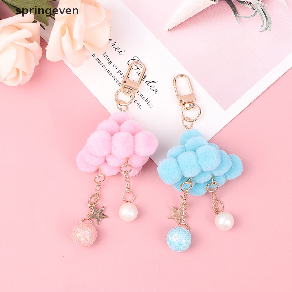 1 Dây Đeo Điện Thoại / Móc Khóa Hình Đám Mây Nhồi Bông Dễ Thương