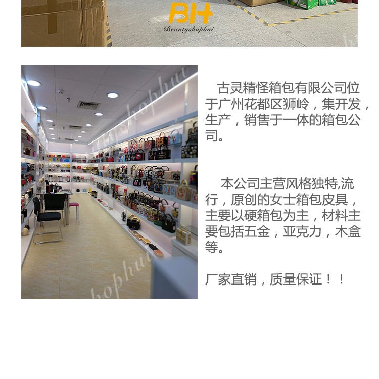 Túi Xách Đeo Chéo Guling Jinggui 2023 Đính Đá Quý Thời Trang Sang Trọng Cho Nữ