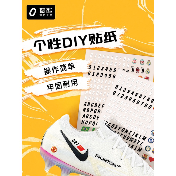 Miếng Dán ID In Chữ Số / Trái Tim Độc Đáo Trang Trí Giày Bóng Đá / Bóng Rổ DIY
