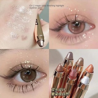 Bút Phấn Mắt Bắt Sáng Thiết Kế Hai Đầu Chống Thấm Nước Không Lem