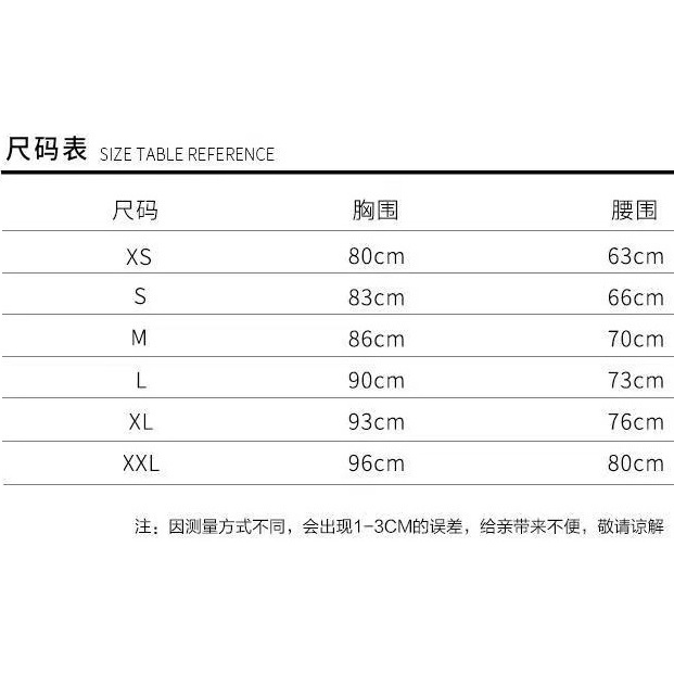 Đầm Sườn Xám Sang Trọng Phong Cách Trung Hoa 2024 Cho Phù Dâu