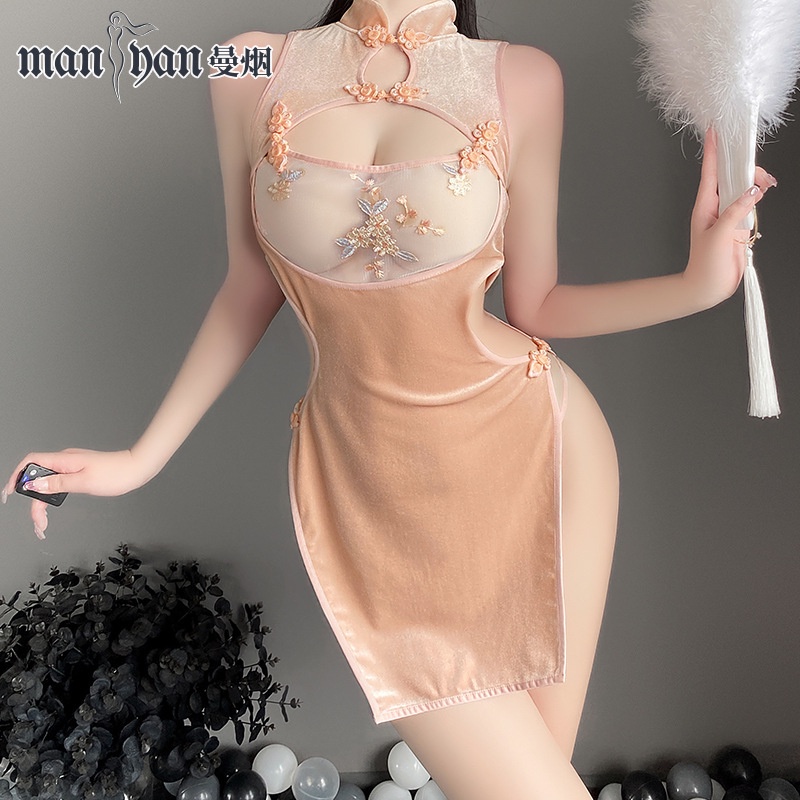 Bộ Đồ Lót Kiểu Sườn Xám Lưng Cao Xẻ Tà Thiết Kế Quyến Rũ Cho Nữ