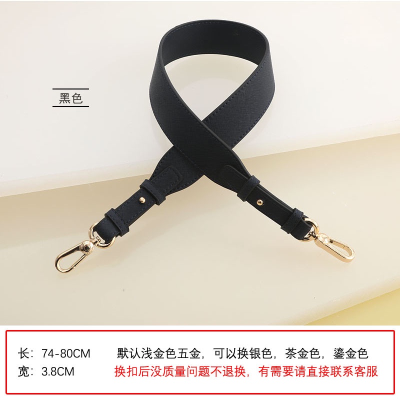 Túi Đeo Chéo Vai Dây Bản Rộng Có Thể Điều Chỉnh Phong Cách Mới