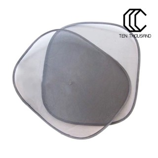 [TT]☼1 Pair Black Mesh Car Side Rear Window Sun Shade Cover Visor Shield Screen