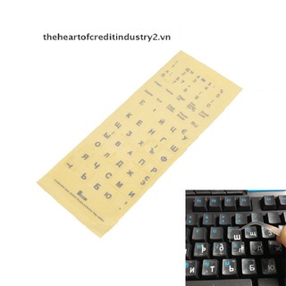 Russian Transparent Keyboard Stickers Letters for Laptop Notebook Computer PC .