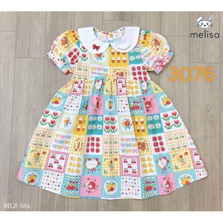 Melisa. Đầm tay phồng họa tiết xinh