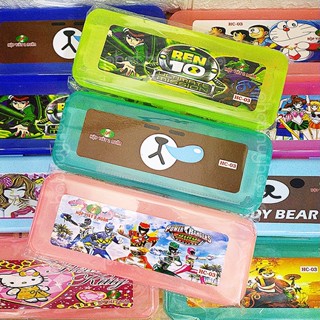   Chọn mẫu Nam  Nữ  Hộp bút nhựa 2 tầng giá rẻ dễ sử dụng dành cho học sinh tiểu học  - Đại sỉ 