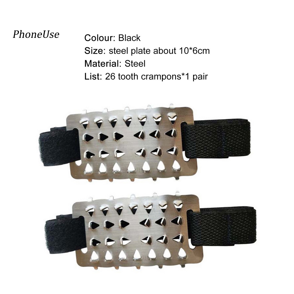 1 Cặp Bao Giày Đi Tuyết Bằng PU Chống Trượt 26 Răng Tiện Dụng