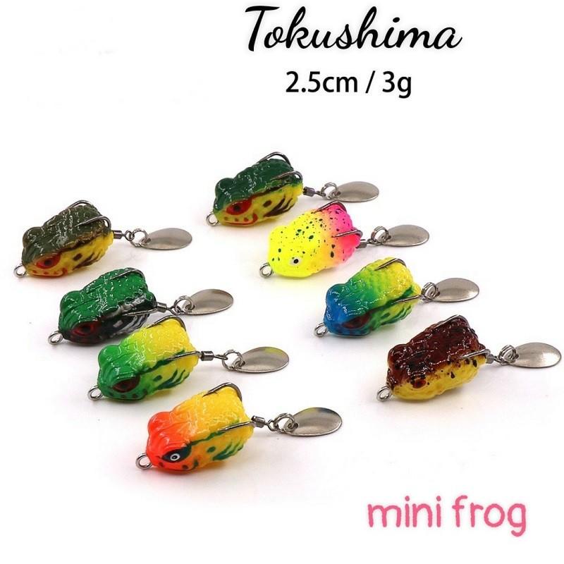 Mồi giả câu cá lóc, Nhái hơi mini câu cá lóc FROG TOKUSHIMA siêu nhậy - Đồ Câu DHS