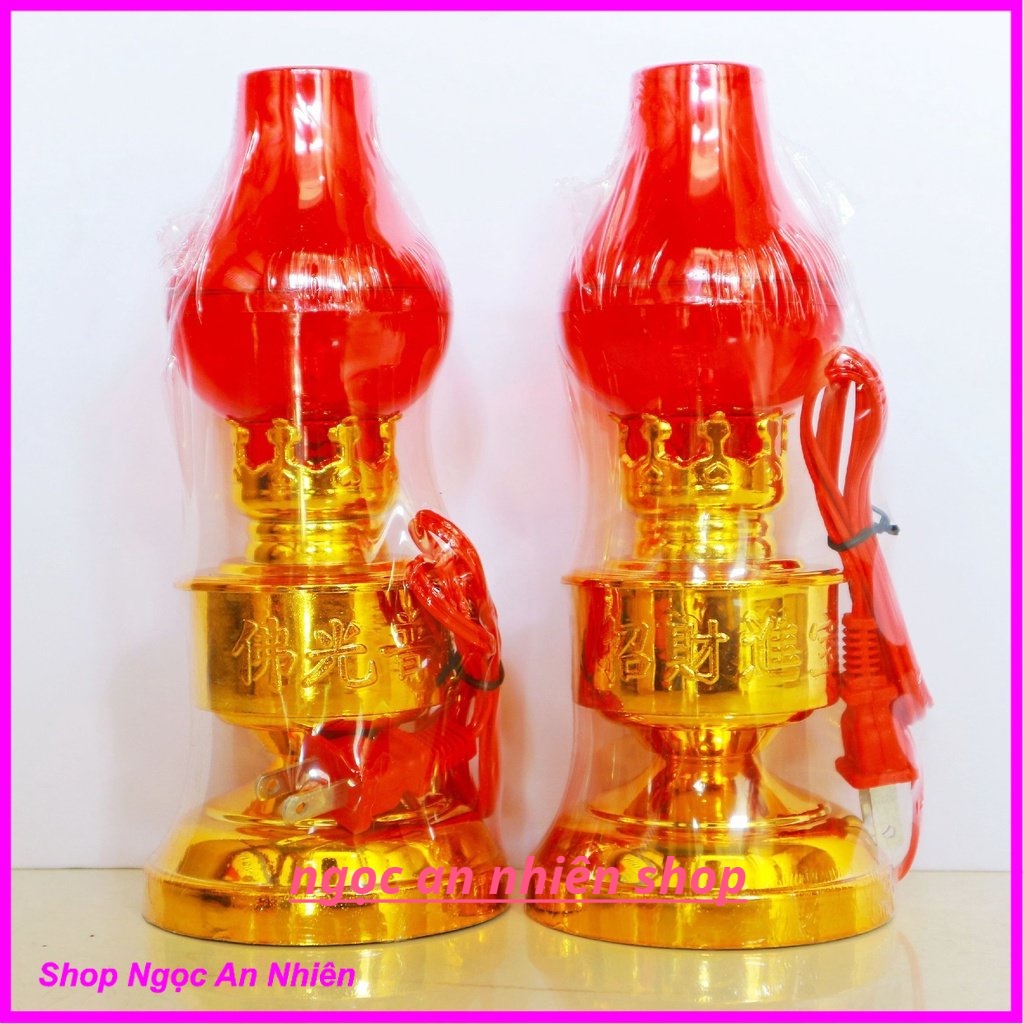 Bộ 2 Đèn thờ cúng kiểu đèn dầu rất đẹp, đèn để bàn thờ, đèn thờ phật, đèn rẻ nhất - Đèn thờ - Đèn thờ