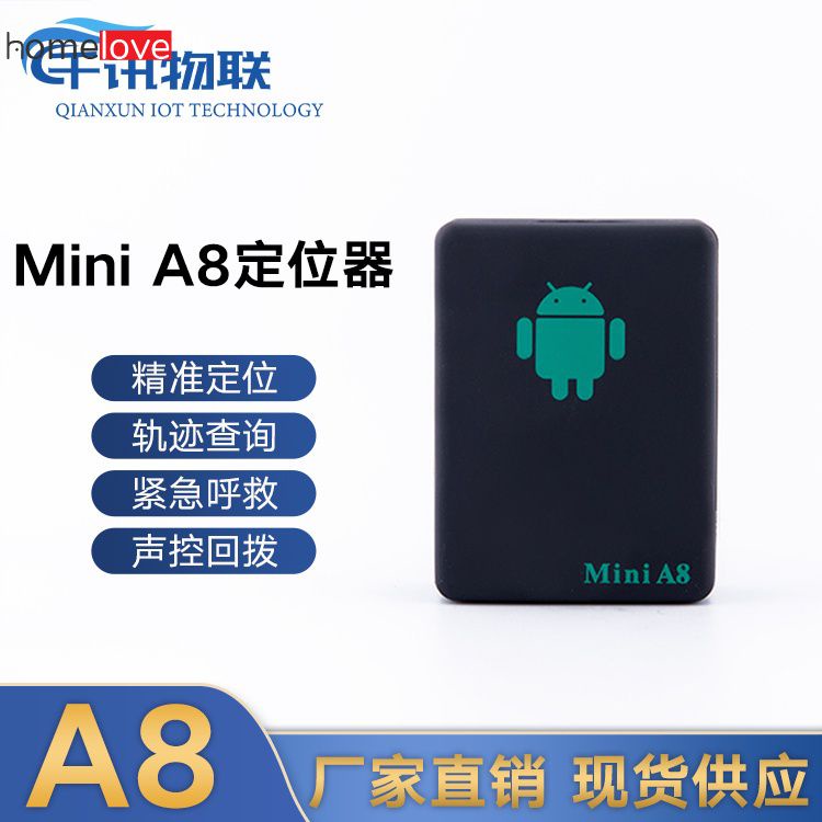 Thiết Bị Định Vị Toàn Cầu Mini A8 Thiết Bị Theo Dõi GSM/GPRS/GPS Thời Gian Thực Cho Xe Đạp Xe Hơi Theo Dõi 2022 Aubess Homelove