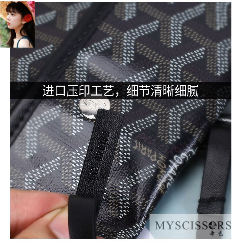 Goyard Túi Xách Tote Cỡ Lớn Họa Tiết Răng Chó Goyard Goyard Cho Mẹ Và Bé