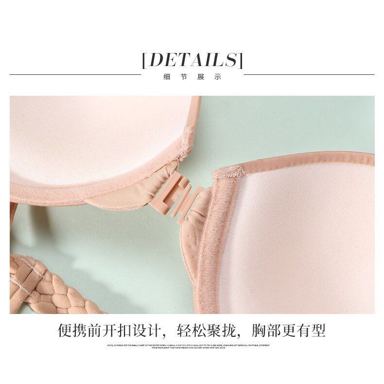 Áo Lót Nâng Ngực Cài Khóa Trước Thiết Kế Dây Đan Chéo Lưng Thời Trang Quyến Rũ Cho Nữ
