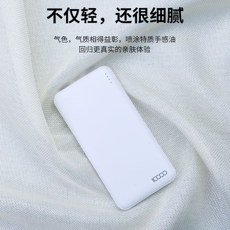 Pin Sạc Dự Phòng Peninsula 1,000mAh 10kmAh Dung Lượng Lớn 9RFV Siêu Mỏng