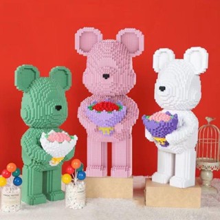  Xếp hình Gấu Ôm Hoa 30-48cm Lego Bearbrick Ôm bó hoa Đồ chơi lắp ráp mô hình Bearbrick 3D Dễ Th 