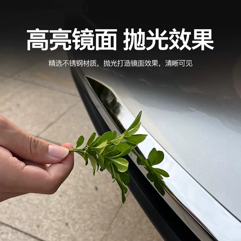 Miếng Dán Chống Trầy Trang Trí Xe Hơi Lexus rx350h rx450h rx500h Lexus 23