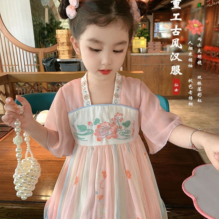 Đầm Sườn Xám Hán Phục Phong Cách Trung Hoa Cổ Điển Mẫu Mới 2023 Thời Trang Xuân Thu Cho Bé Gái