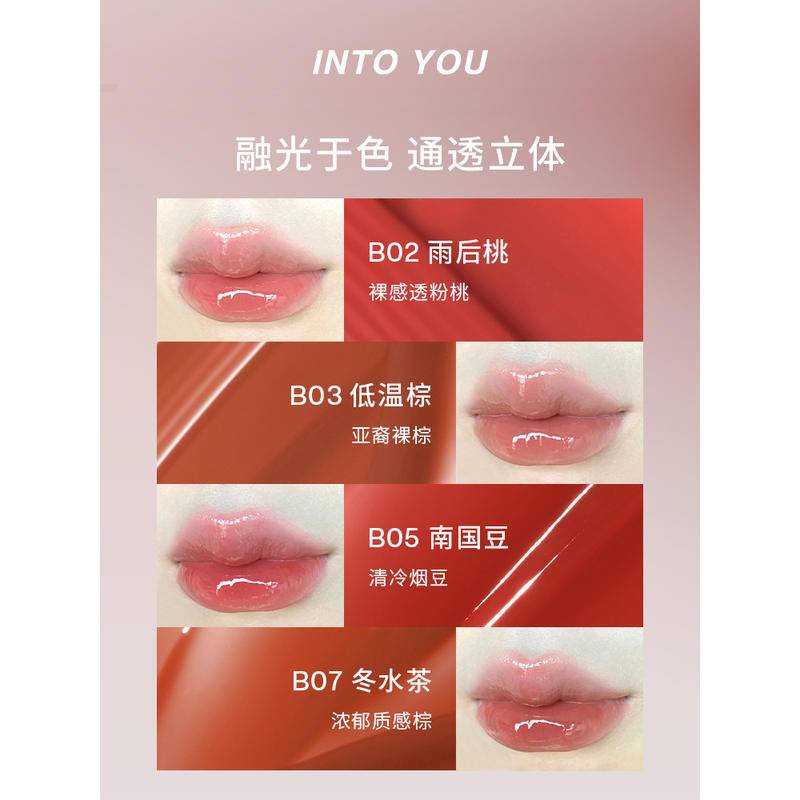 Into You Son Bóng Dưỡng Ẩm Che Khuyết Điểm Làm Trắng Da